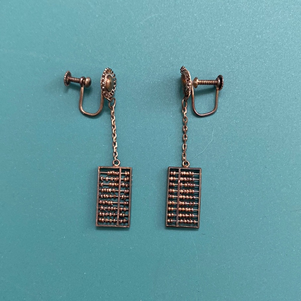 Vintage Abacus Screw-on Earrings